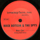 rich girl - reissue label